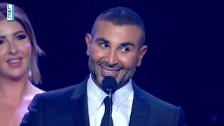 الفنان أحمد سعد يفوز بجائزة أفضل أغنية عربية بأغنية سایرینا يا دنيا