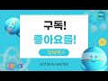 최고의 캠핑랜턴 리뷰 top 5 실사용 후기 대공개