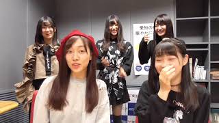 ２０１７年１０月２３日（月）２じゃないよ！須田亜香里ｖｓ浅井裕華