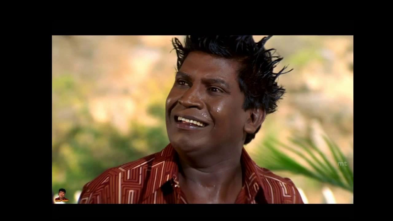 Vadivelu Meme Template Search Discover And Share Your Favorite