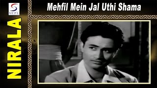 Mehfil Mein Jal Uthi Shama | Lata Mangeshkar @ Nirala | Dev Anand, Madhubala