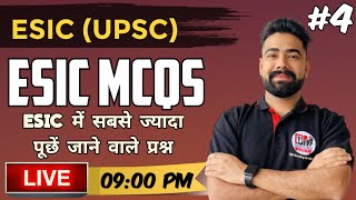 ESIC Nursing Officer Exam | AIIMS NORCET | RML | Nursing Officer Exam Preparation by Suraj Sir #4