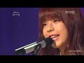 love fool juniel yonghwa