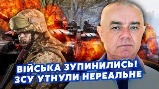 💣СВІТАН: Усе! Росіяни ЗУПИНИЛИ НАСТУП. Мінуснули 50 ТИСЯЧ солдатів. Втрачаємо ГОЛОВНІ ВИСОТИ?