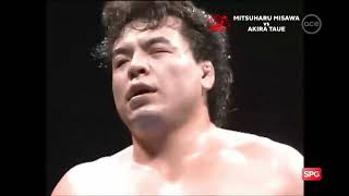 ACE - ALL JAPAN PRO WRESTLING CLASSICS - MITSUHARU MISAWA VS. AKIRA TAUE - [23-SEPT-2022]