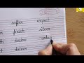 six letter words part 2 neat and clean cursive handwriting writing practice english 383