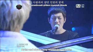 Doojoon \u0026 Dongwoon (BEAST Unit) - When the Door Closes (Hangul + Romanization + English)