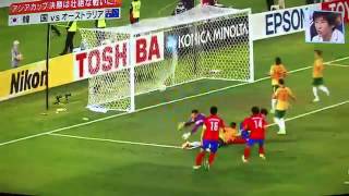 アジアカップ　決勝　韓国VSオーストラリア　　FIFA Asia cup final South Korea Australia