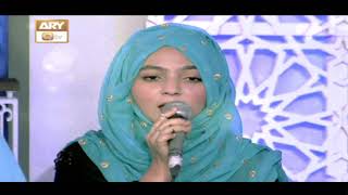 MEHFIL BARI GYAWIN SHARIF - FEMALE - (LIVE-KHI-17 NOV-4:00PM ) - PROMO - ARY QTV