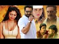 Ayyaa Tamil Full Action Movie | R. Sarathkumar, Nayanthara, Prakash Raj