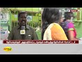 டிஎன்பிஎஸ்சி தேர்வு குறித்து முறையான அறிவிப்பு இல்லை என தேர்வர்கள் புகார் tnpsc exam group 4