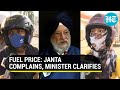 Petrol, diesel price hike: Why Union minister said he won't comment, as commuters complain