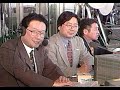 第17回 ラジオたんぱ杯3歳ステークス g3 （2000 12 23・阪神） アグネスタキオン