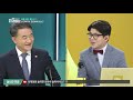 더라이브 168회 풀영상 2020. 8. 13. 04 24 부터