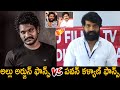 Heated Argument Between Pawan Kalyan Fans VS Allu Arjun Fans | Jani Master Latest Video | FC