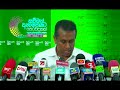 වැට් බදු ඡන්දය කඩාකප්පල් කරපු හැටි baratha thennakoon unp press