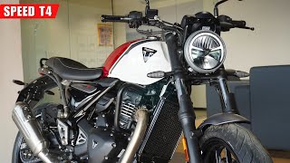 2025 Triumph Speed T4 Review - 5 New Updates | Price & All Colours | Mileage