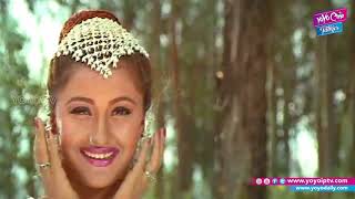 Rayudu Telugu Movie Songs    Ela Ela Cheli Video Song     Mohan Babu, Rachana