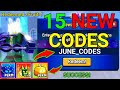 🛑 NEWEST 🛑 ALL NEW WORKING CODES FOR BLOX FRUITS IN JUNE 2024 | ROBLOX BLOX FRUITS CODES 2024