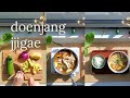 ASMR recipe // how to make doenjang jjigae