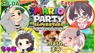 Fateとmash.まろとちゃあがCO-DAをボコボコにｗｗｗマリオパーティ