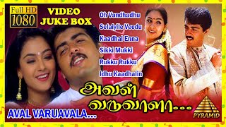 Aval Varuvala Movie Songs | Back to Back Video Songs | Ajith | Simran | SA Rajkumar | Pyramid Music