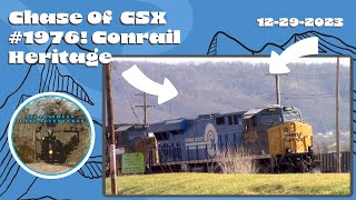 CSX's Conrail #1976 Locomotive! #railway #csx #conrail