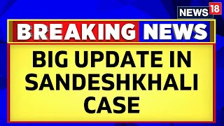 West Bengal News: Big Update In Sandeshkhali Case | CBI Submits Chargesheet | English News