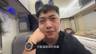 开房车上班这么久以来第一次公司拉线借电，紧张兮兮的啊朋友们