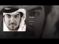 يشهد الله