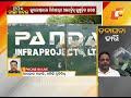 bomikhal flyover collapse panda infra owner to be forwarded to court today