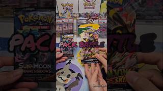 Ep66. Who wins pack battle? Sun and Moon vs Evolving Skies  #pokemon #pokemontcg