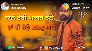 PARIYAN TOH SOHNI | whatsapp status video Pariyan toh sohni | Amrit Mann | Punjabi Trending Song |