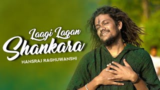 Laagi Lagan Shankra 2 ❤️ || Special 2023 || Hansraj Raghuwanshi |