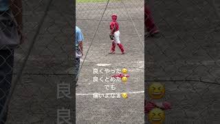 少年野球　キャッチャー　5年生　市内公式戦最終戦　良くやった😆　良くとめた😆　痛いよなぁ〜