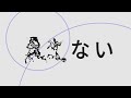 【第153回 限界映像大会】ヤバス ラストテスタメント feat.初音ミク