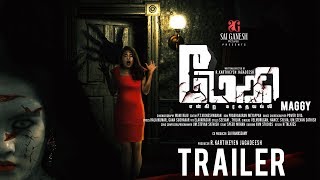 Maggy Official Trailer | New Tamil Trailer 2018 | R.Kartikeyen Jagadeesh