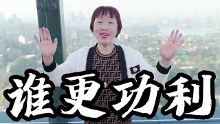 澳洲条件不错，还会成为剩男剩女吗？