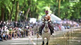 葵祭の幕開けを告げる「流鏑馬神事」…京都