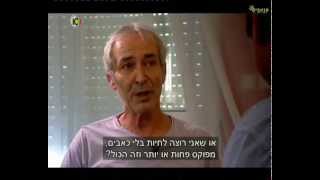 עזרה-בקבלת-אישור-קנאביס-רפואי