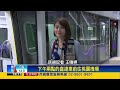 機捷2 2試乘 3 2通車5折優惠1個月－民視新聞