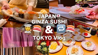 #12 #13 Which Conveyor Belt sushi or OMAKASE in Japan Tokyo Ginza? #sushilovers #vlog #vlogs