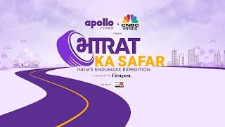 Episode 9 | Apollo's Bharat Ka Safar - India's Endumaxx Record | An Eastern Corridor of Culture