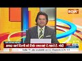 aaj ki baat live मोदी की बारी आई...शुरू दिल्ली की असली लड़ाई delhi election kejriwal vs pm modi