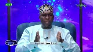 🔴[ REPLAY ] LUMIÈRE SUR - AL AKHDARI Nº42 AVEC IMAM DIABEL KOITA l LUNDI 2 DÉCEMBRE 2024