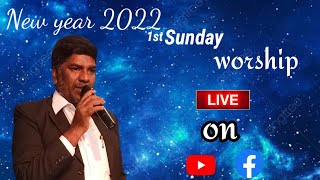 ఏఏ విషయంలలో మనం ఎదగాలి?2/1/2021. Sunday. am.