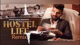होस्टल लाईफ (Hostel Life) 🎶 No Voice Tag Khasa Aala Chahar Hard Dj Remix Song Raj Music Paota