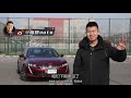 个性法兰西 2019试驾新一代标致peugeot 508l 1.8t