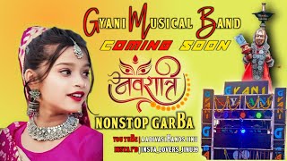 Gyani Musical Band 2023 |special Nonstop Garba | Gyani Musical Band Umarpada | @Aadivasibandsjinu