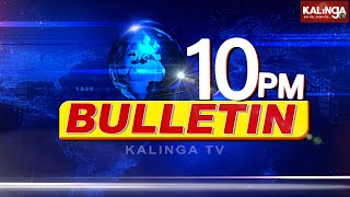 ଭାରତ @ 10 || Bharat @ 10 || 10 PM News Bulletin || 21 September 2023 || Kalinga TV